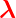  \lambda 